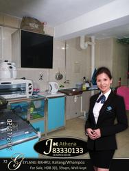 Blk 72 Geylang Bahru (Kallang/Whampoa), HDB 3 Rooms #123024892